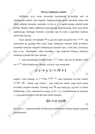epidemiya modeli — DOCX