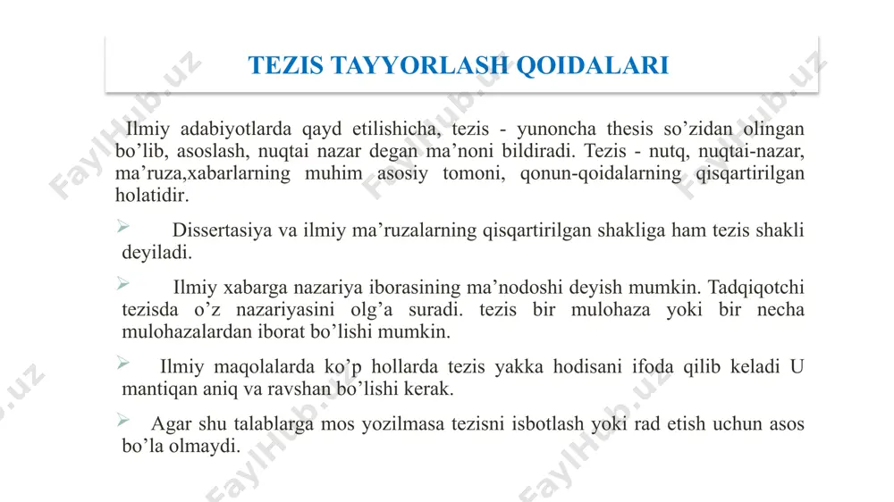 ўлган ахборотни ўз ичига олиши керак • талаблар журнал ва соҳа йўналишига қараб фарқланиши мумкин! • ўртача 200-300 сўздан иборат • сўзлари сони юқори кўрсаткичдан ошмаслиги керак • мамлакатингиз маданиятига хос бўлган фикрларни қўлламанг абстракт: мақолангизни осон топиш учун мўлжалланган идеал ҳолда, мақолани номи ва абстрактидан олинган сўзлар эмас мавзудан алоҳида ва умумлашган холда бўлиши мумкин калит (таянч) сўзлар: халқаро долзарб манбалардан фойдаланиш мухим аҳамиятга эга тадқиқотингиз соҳасидаги нуфузли мақолаларга ҳаволалар бўлиши шарт матндаги ҳаволалар библиография рўйхатидаги манбаларга мувофиқ келиши лозим юқори технологик соҳаларда ҳаволаларнинг аксарияти сўнгги йиллардаги маълумотлардан иборат бўлиши керак. ноўрин иқтибос келтиришларни (ўз ишларига иқтибос келтириш) олдини олинг баъзи бир журналларда ҳаволалар сони чекланган бўлади ҳаволаларни расмийлаштиришга қўйилган талабларга риоя қилинг библиография: маҳаллий журналларда илмий мақола чоп этиш тартиби эътиборингиз учун раҳмат! image2.png image3.png image4.png image5.png