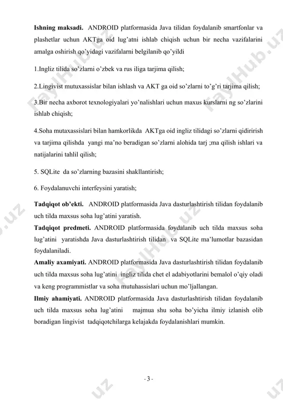 ljallangan. ilmiy ahamiyati. android platformasida java dasturlashtirish tilidan foydalanib uch tilda maxsus soha lug’atini majmua shu soha bo’yicha ilmiy izlanish olib boradigan lingivist tadqiqotchilarga kelajakda foydalanishlari mumkin. i . bob. android platformasi 1.1.android operatsion tizimi va uning yaratilish tarixi android tizimida ishlovchi milliy dasturlar ishlab chiqishning ahamiyati android (yunoncha so’z bo’lib, ikki bo’g’ini — «erkak» va «o’xshash») — odamsifat robot ma‘nosini ifoda etadi. balki mana shuning uchun android operatsion tizimi logotipida robot tasvirlangandir. android operatsion tizimining yaratilishi tarixi 2002-yillardan boshlangan. mana shu davrda google korporatsiyasi yaratuvchilari e. rubinning dasturiy ishlanmalari to’plami bilan qiziqib qoladilar. dastlab mobil qurilmalar uchun yangi operatsion tizimni yaratish loyihasi bilan katta maxfiylik ostida android inc. kompaniyasi shug’ullangan, ushbu kompaniyani keyinchalik google sotib oladi. android — linux yadrosiga asoslangan kommunikatorlar, planshetli kompyuterlar, elektron kitoblar, raqamli musiqa uskunalari, qo’l soatlari, netbuklar va smartbuklar uchun portativ (tarmoqli) operatsion tizimdir. keyinchalik google open handset alliance (oha) alyansini tashkil qildi, u …