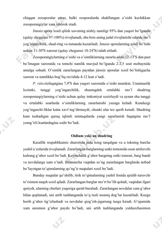 anadi. zararlangan barglarning ustki tomonida oson artiluvchi kulrang g’ubor xosil bo’ladi. keyinchalik g’ubor bargning ostki tomoni, barg bandi va novdalarga xam o’tadi. birmuncha vaqtdan so’ng zararlangan barglarda nobud bo’layotgan to’qimalarning qo’ng’ir nuqtalari xosil bo’ladi. bunday nuqtalar qo’shilib, tirik to’qimalarning yashil fonida ajralib turuvchi to’rsimon naqsh xosil qiladi. zararlangan barglar mo’rt bo’lib qoladi, vaqtidan ilgari quriydi, ularning chetlari yuqoriga qarab buraladi. zararlangan novdalar xam g’ubor bilan qoplanadi, uni artib tashlanganda to’q tusli noaniq dog’lar kuzatiladi. kuzga borib g’ubor tig’izlashadi va novdalar qizg’ish-jigarrang tusga kiradi. g’ujumida xam unsimon g’ubor paydo bo’ladi, uni artib tashlanganda yulduzchasimon chegaralangan to’q tusli nuqtasimon dog’lar ko’rinishidagi kasallik izlari ko’rinadi. kasallik erta rivoj-langanda g’ujumlar o’sishdan to’xtaydi va quriydi, ammo odatda vegetatsiya oxirigacha to’kilib ketmaydi. kasallik kechroq rivoj-langanda g’ujumlar yorilib ketadi va urug’lar ochilib qoladi. bunday g’ujumlarda ko’pincha boshqa mikroorganizmlar ta’sirida chirish rivojlanadi. kuchli zararlangan tuplar jazirama soat-larda chirigan baliq xidini taratadi. kasallik qo’zg’atuvchisi – erysiphales tartibiga mansub uncinula …