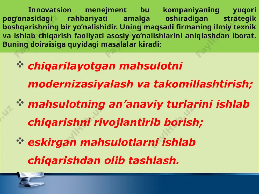 bog‘liq. ular innovatsion loyiha ko‘lamini kengayishi; innovatsion jarayonlarning ko‘p variantli va ehtimollik shakllari; innovatsion sohada korporatsiyaning kengayishi va mahsuslashganligining o‘sishi; innovatsion faoliyat natijalari evaziga tashkilotning iqtisodiy majburiyatlari ortishi va xo‘jalik mustaqilligini kengayishi bilan aniqlanadi. innovatsion menejmentda nazorat… bunda innovatsion faoliyat va uning natijalari to‘g‘risidagi axborotlarni yig‘ish va tizimlashtirish; olingan faoliyat natijalari baholanadi; faoliyat natijalariga ta’sir qiluvchi omillar, chetga chiqish sabalari taxlil qilinadi; analiz asosida aniq xulosalar tayyorlanadi. innovatsiyani bir qator belgilariga qarab klassifikatsiya qilinadi. iqtisodiyotni rivojlanishidagi ahamiyatiga ko‘ra innovatsiya bazis, yaxshilaydigan ratsianalizatsiya ma’nosida ishlatiladi. innovatsiya jarayoni ikki xil: yetakchi( pioner) va quruvchi. pioner tipidagi innovatsiya jarayoni jahon birinchiligiga erishish uchun chegarasini anglatadi (masalan: aqsh). quruvchi innovatsiya jarayoni arzon hamda tez natija beruvchi hisoblanadi (masalan yaponiya) . yo‘nalishiga ko‘ra innovatsiya: ilmiy instrumentlar jarayon innovatsiyasi; mahsulot innovatsiyasiga bo‘linadi. innovatsiyaning klassifikatsiyasi. yangiliklar darajasi bo‘yicha innovatsiya va klassifikatsiya bu jami innovatsiyalarni yangilik darajasi bo‘yicha innovatsiyalarga nisbati orqali baholashdir. yangilik tushunchasi texnologik jarayon yoki mahsulotga …