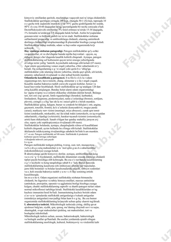 iy x u su siy a ti. s ta filo k o k k la rn in g fe rmenta tiv xususiyati yaxshi rivojlangan bo'lib, oqsil va qandlarni parchalaydigan fe rm e n tla r a jra ta d i. lak to za , glyukoza, mannit, maltoza, saxaroza va g lits e rin n i k is lo ta g a c h a 4 6 -ra sm . sut-tuzli agardagi stafilokokklar koloniyasi: i-tilla ra n g stafilokokk; 2 -o q stafilokokk parchalaydi, lekin gaz hosil qilmaydi. jelatinni 4-5 kunda voronkasimon ko‘rinishda suyultiradi. stafilokokklar sutni ivitadi, nitratlami nitritlargacha qaytaradi. b u mikroorganizmlardan, asosan, patogen turlari birqatorpatogenlik va h im o y a fermentlarini ishlab chiqaradi: katalaza f3 -laktamaza, gialuronidaza, plazmakoagulaza, proteinaza, fosfataza, dnkaza, lipaza va leysitinaza va hk. toksin hosil qilishi. patogen stafilokokklar bir necha xil ekzotoksin hosil qiladi. tillarang stafilokokklar leykotsidin, alfa, beta, gamma gemolizinlar(odam vaba’zi hayvonlar eritrotsitlarini lizisga …