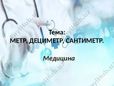 metr, dekimetr, santimetr — PPTX