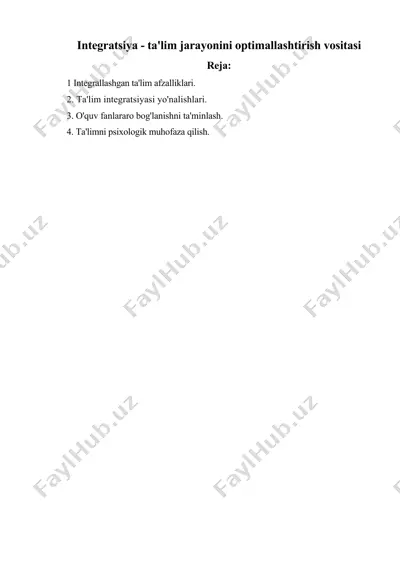 integratsiya - ta'lim jarayonini optimallashtirish vositasi — DOC