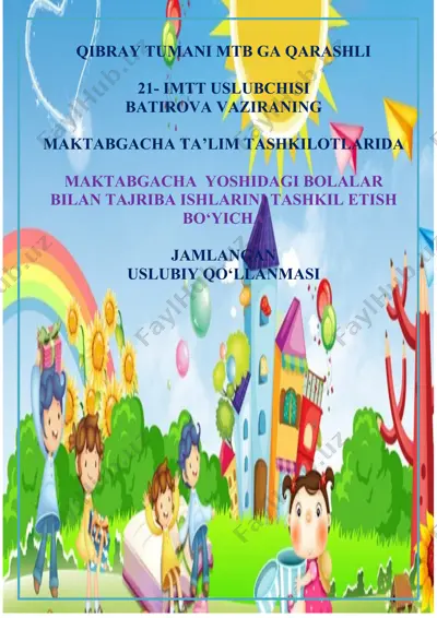 imtt uslubchisi — DOCX