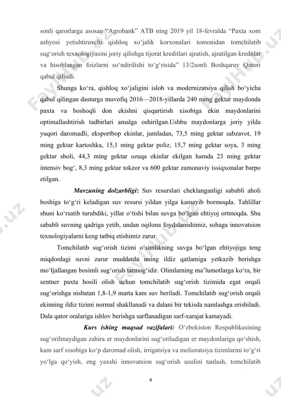 chisi b. xauz tomonidan o‘simlikning faqatgina ildiz qatlamini namlash asosida sug‘orishga ishlatilayotgan suv miqdorini kamaytirish tizimi ommaga namoyish qilingan. o‘tgan asrning 20- yillari davomida gyermaniya olimlari sug‘orish uchun suvni teshikli quvurlar asosida berish vositasida boshqariluvchi sug‘orish tizimini ishlab chiqdilar. lekin ushbu sug‘orish usullarining samaradorligi zamonaviy tomchilatib sug‘orish tizimlari samaradarligidan ancha past edi . 1950 yillarga kelib, plastik materialdan turli buyumlar yasash va polietilendan arzon quvurlar ishlab chiqarish texnologiyalari yaratilgandan keyingina, tomchilatib sug‘orish tizimlarini keskin rivojlantirish imkoniyatlari yuzaga keldi. buyuk britaniya va fransiyada boshqariluvchi sug‘orish tizimlarini tadqiq qilish ishlari kuchaytirildi. eng katta yutuqqa britaniya suv agentligi xodimi simxa blass tomonidan yerishildi. u 1950 yillarda yangi tuzilgan isroil davlatiga ko‘chib o‘tganidan so‘ng, u yerda vodoprovod quvuri yaqinidagi daraxtning gurkirab rivojlanganligidan qattiq ta’sirlanadi va o‘z tadqiqotlarini tomchilatib sug‘orishni rivojlantirish yo‘nalishida olib boradi. u dunyoda birinchi bo‘lib, labirintli tomizgichni yaratadi va ushbu ixtirosini 1959 yilda patentlashtiradi. mazkur texnologiyaga ko‘ra, katta bosim bilan o‘simlik yoniga …