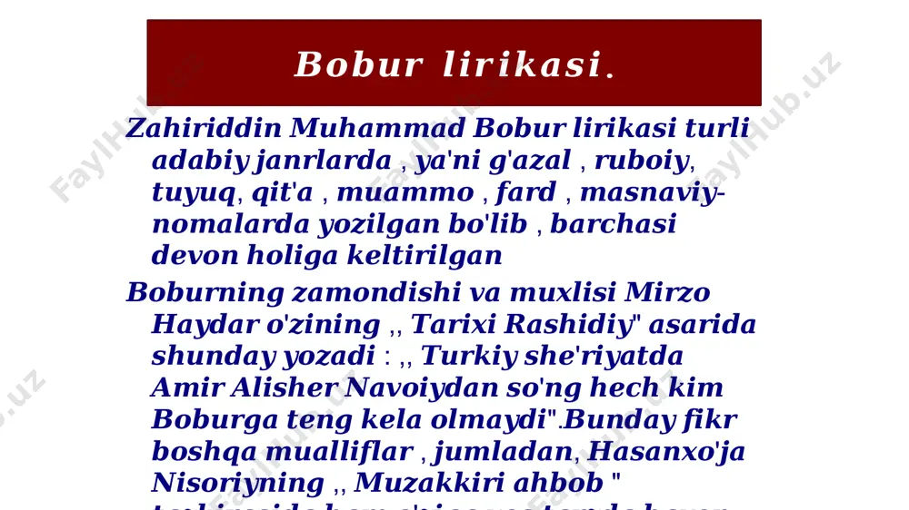 bila sabrimdek, borgʻon sayi bu ortadur , ul kam boʻladur. bobur yurtini qoldirib chet elga ketishini bir “xatolik”, “yuz qaroliq” deb biladi, bu ishdan qattiq pushaymon bo’ladi: tole’ yo’qmi jonimg’a balolig’ bo’ldi, har ishkim, ayladim xatolig’ bo’ldi. o’z yerin qo’yib hind sori yuzlandim, yorab, netayin, ne yuz qarolig’ bo’ldi. bobur diyorini-vatanini ishtiyoq bilan sevadi. zahiriddin muhammad bobur- andijon farzandi. shuning uchun ham andijon xalqi boburni chuqur hurmat va ehtirom bilan tilga oladi. andijonda bobur xotirasini abadiylashtirish uchun bobur jamg’armasi tashkil etilgan. unga z.mashrabov rahbarlik qiladi. shaharning qoq markazida bobur maydoni tashkil etilib unda adib haykali o’rnatilgan. bobur tuyuqlarning tajnisli va tajnissiz turidan foydalangan.uning fikricha tuyuqning toʻrt misrali tajnisli qofiya boʻlib kelgan tuyuqlar eng kam uchraydi tajnisli tuyuq 6 turini koʻrsatgan badiiy sanʼatlar ,,yoz fasli , yor vasli,doʻstlarning suhbati, sheʼr bahsi ,ishq dardi bodaning kayfiyati" gʻazalida laff va nashr sanʼatlari qoʻllanilgan ,,qaro zulfing firoqida parishon roʻzgʻorim bor, yuzingning ishtiyoqida ne sabr-u …