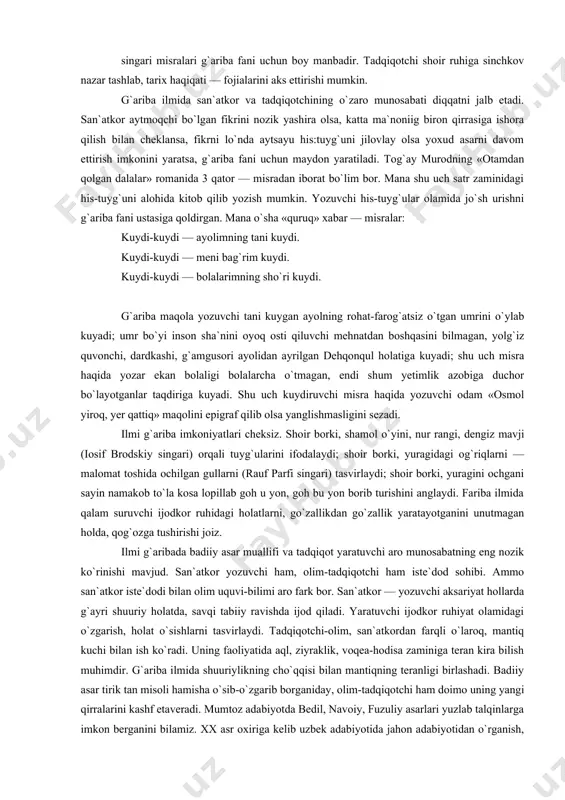and romanlar, «muraviya mamlakati» monand dostonlar ko`payib ketdi. adabiy tanqid ba​diiy adabiyotga nisbatana-da mafkuralashdi, siyosiylashdi. u badiiy adabiyot sohasida firqaning ko`zi, qulog`i, ovoziga aylandi. adabiy tanqidning siyosiy hushyorligi qatli omu qatag`on, ta`qiblarga sabab bo`ldi. sho`ro yozuvchilari yuksak minbarlardan turib qalb amriga ko`ra yozajakliklarini va`da qildilar, qalblari esa bus-butun partiyaga baxshida ekanligini qo`shib qo`ydilar. qalb amri bilan yozish — yurak qoni bilan bitishdir. «yurak qoni bilan yozgan odam uzun yozolmaydi»,— deydi a.muxtor «tundaliklar»ida. chin dildan gapirayotgan, aytayotgan gaplari mas`uliyatini sezgan odam ham uzoq, ravon gapira olmaydi. «abdulla qodiriy... sirtdan qaraganda bosiq, kamgap ko`rinar, chunki u har bir so`zni taroziga solib ko`rar, og`ziga kelgan har bir so`zni aytavermas, sekin va gapi xuddi o`ziga xalal berayotgandek yoqinqiramay gap boshlardi», — deb yozadi oybek «adabiyot, tarix, zamonaviylik» maqolasida. xx asrda ilmi g`aribaga manba bo`ladigan asarlarni abdulla qodiriy, cho`lpon, fitrat, oybek, odil yoqubov, pirimqul qodirov, erkin vohidov, abdulla oripov, rauf parfi, abduvali qutbiddin singari iste`dodli …