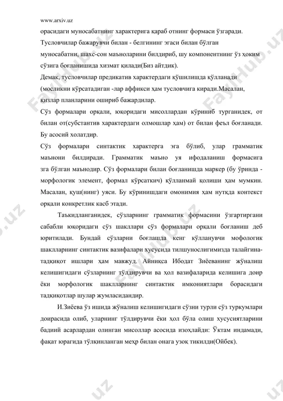 олиб киpмaбcaн . (тyйғyн). ботир билан бўстонни москвага узатиб қўйдилар (с.н.) уларнинг келишикли-кўмакчили ҳолатдаги синтактик муносабатларига ҳам жуда кўплаб мисоллар топиш мумкин. тилшунослигимизга систем-назарий тадқиқотларнинг кириб келиши ва шаклланиши морфологик воситаларнинг синтактик моҳиятини ҳам чуқур англашга кенг йўл очди. шунга кўра, дейди ушбу мавзу маллифи б.менглиев, морфологик шаклларнинг синтактик имкониятларини ўрганишда уларнинг синтактик имкониятини ўта тор, яъни сўзларни бир-бирига боғлаш билан чегараланган деб эмас» балки анча кенг, яъни гап ва микроматнларни шакллантира олиш имкониятига эга бўлган категориялар деб ҳам тушунишимиз керак. демак, морфолорик шакллар: а)бир сўзни иккинчи сўзга боғлаш учун хизмат қилиши(яъни синтактик қобилиятини сўз бирикмаси доирасида воқелантириши); б)гап қурилишини белгилаши (синтактик қобилиятини гап доирасида воқелантириши); в)синтактик имкониятларини гапдан каттароқ бутунликлар -микроматн доирасида воқелантириши мумкин. келишик ва эгалик категориялари, феълнинг функционал шакллари ва қисман сон категорияси формалари ўз синтактик имкониятларини сўз бирикмаси доирасида воқелантирса, феъл нисбатлари ҳосил қилувчи шакллар сўз бирикмасидан каттароқ нутқий доирани талаб этади. чунки улар феъллардаги бўлишли …