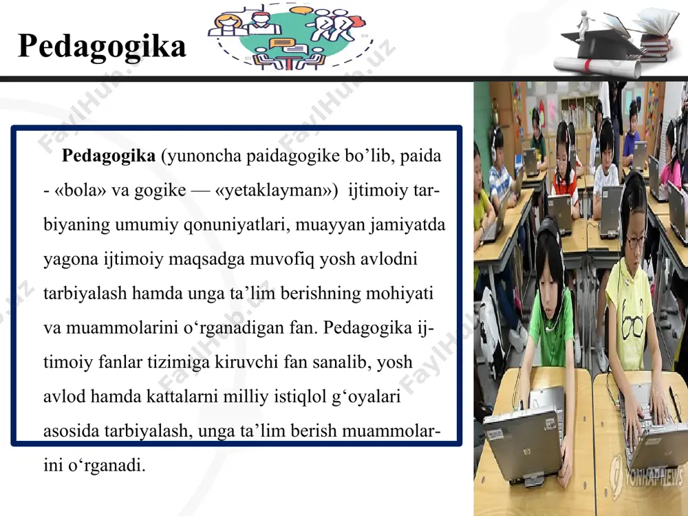 lum obrazlar ko‘rinishida aks etuvchi borliq haqidagi tizimlashtirilgan ilmiy ma’lumotlar majmui. ko‘nikma - shaxsning muayyan faoliyatni tashkil eta olish layoqati. malaka - muayyan harakat yoki faoliyatni bajarishning avtomatlashtirilgan shakli. kompetensiya - egallangan bilim, ko‘nikma va malakalarni kundalik va kasbiy faoliyatda qo’llay olish qobiliyati. pedagogika fanining asosiy kategoriyalari ma’lumot - ta’lim-tarbiya natijasida o‘zlashtirilgan va tizimlashtirilgan bilim, hosil qilingan ko‘nikma va malakalar hamda tarkib topgan dunyoqarash majmui. shakllantirish - shaxsda barqaror xususiyat va sifatlami belgilangan talab va me’yorlar asosida tarkib toptirish jarayoni. rivojlanish - shaxsning fiziologik va intellektual o‘sishida namoyon bo‘ladigan miqdor va sifat o‘zgarishlar mohiyatini ifoda etuvchi murakkab jarayon. pedagogikaning boshqa fanlar bilan aloqasi. pedagogik hodisa murakkab tuzilmaga ega bo‘lib, uning umumiy mohiyatini to‘laqonli anglash uchun bir qator fanlarning imkoniyatlariga tayaniladi. ana shu nuqtai nazardan pedagogika bilan quyidagi fanlar o‘rtasida yaqin aloqadorlik mavjud: falsafa - shaxs rivojlanishi jarayonining dialektik xususiyatlari, muayyan pedagogik g‘oya, qarash hamda ta’limotlarning falsafiy jihatlari kabi masalalami tahlil …
