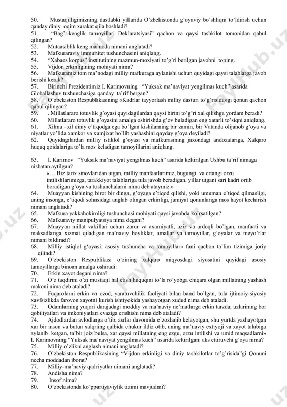 manfaatlarini, extiyojlarini kamsitish yordamida kondiruvchi, boshka millat kishilari manfaatlari, extiyojlariga bepisandlik bilan karovchi, xudbinlarcha munosabatlarni ifodalovchi g’oyaviy-nazariy karashlar tizimi va amaliyotini ifodalovchi g’oyani ko’rsating. 29. “ekstrimizm” so’zining ma’nosini aniqlang. 30. asosiy maqsadi diniy davlatni barpo qilish bo’lib, bu maqsadda o’zaro nizolar, ixtiloflar, qurolli to’qnashuvlar orqali,ya’ni qon to’kish va zo’rlik bilan erishishni ko’zlaydigan, muammolarni xal etishda o’ta keskin chora-tadbirlarni, fikr qarashlarni oqlovchi nazariya va amaliyot nima deb aytiladi? 31. ijtimoiy-siyosiy xayotda turli qatlam, partiya, gurux manfaatlarini ifoda etuvchi g’oyaviy rang-baranglikni, qarashlar va fikrlar xilma-xilligini ifodalaydigan tushuncha keltirilgan javobni ko’rsating. 32. i. karimov “yuksak ma’naviyat yengilmas kuch” asarida, xalq va millat ma’naviyatni shakllantiruvchi omillarga nimalar nazarda tutilgan 33. muayyan xudud, davlatda turli millat vakilarining xamjixat yashashi, xamkorlikda faoliyat yuritishi qanday g’oya deyiladi? 34. “islomofobiya” so’zining lug’aviy manosi nima? 35. xozirgi zamondagi eng katta xavf-mafkuraviy kurashning, xilma-xil usularida olib boriladigan mafkuraviy targ’ibot va tashviqotning asosiy obyekti va maksadi nimaga qaratilgan? 36. muayyan ijtimoiy …
