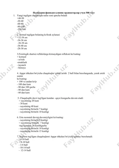 pediatriya fanidan klinik ordinatorlar uchun 500 test — DOCX
