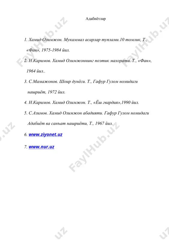 абдулла авлоний (1878 - 1934) - Page 5