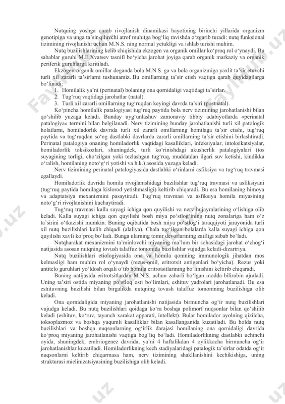 ralangan muxitda tarbiyalanuvchi ilk yoshdagi bolalar nutqi rivojlanishidan orqada qoladi (kar-soqov ota-onalar yoki yaqqol nutq kamchiligiga ega ota-onalar, uzoq muddat kasalxonada yotish, turli xil og‘ir kasalliklar tufayli ijtimoiy kontaktga kirishishning chegaralanganligi). bola nutqining normal rivojlanishi uchun muloqot ma’lum ahamiyatga ega bo‘lishi, ijobiy-emotsional tusda kechishi kerak. unga tovushlarni shun-daygina eshitish kamlik qiladi (radiomagnitafon, televizor). dastlab ma’lum yosh davri uchun xarakterli asosda kattalar bilan muloqot qilish lozim. bolani kattalar bilan muloqoti shaklining o‘zgarishi nutq rivojlanishiga turtki bo‘ladi. demak, hayotining birinchi yili uchun xarakterli bo‘lgan emotsional muloqotni 2-3 yoshlarda predmetli-xarakatga almashtirishi uning nutqi rivojlanishiga yaxshigina turtki bo‘lib xizmat qiladi. agarki, bunday o‘zgarish yuz bermasa u holda nutq rivojlanishida orqada qolish yuzaga keladi. bolada predmetli-o‘yin faoliyati jarayonida to‘plangan taassurotlar nutq rivojlanishiga dastlabki zamin bo‘lib xizmat qiladi. bola nutg‘ining rivojlanishi tashqi noqulay sharoitlar natijasida kechikadi va buziladi: ijobiy emotsional muxitning yo‘qligi, haddan tashqari shovqin-suronli muxit. nutq taqlid asosida rivojlanadi. shu sababli ayrim nutqiy kamchiliklar (talaffuzning …