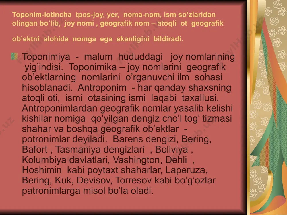 aqidagi ilm. etnologiya – geografik nomlarning paydo bo’lish sharoitini sabablarini aniqlash bilan shug’ullanuvchi toponimikaning sohasi masalan qizilqum cho’lining nomi qumning rangi qizil bo’lmasada nima sababdan shunday aytilganini aniqlaydigan etnologiya turli daliliy malumotlarni tahlil qiladi. transkriptsiya – nomlarning to’g’ri yozilishi imlosi oynonim aholi turar joylarining nomi -urbonim, shahr ichidagi nomlardir. ma’lum bo’ldiki toponimika faniad ishlatiladigan atamalar so’zlar iboralar asosan geografik mazmunga ega. geografik nomlar turli maqsad va nuqtai nazardan o’rganilishi mumkin o’rta va markaziy osiyo geografik nomlarining yirik tatqiqotchisi mashhur geografik olim i.m.murzayev toponimlar yetti xil nuqtai nazardan o’rganilishi mumkin. toponimlarning bunday turlicha yo’nalishlarda o’rganilishi bir necha metotlar yordamida amalga oshiriladi. nomlarni tarixiy tahlil qilish metodi orqali toponimning paydo bo’lishi evalutsiyasi o’zgarishi nom vujudga kelgan ijtimoiy muhit aniqlanadi. geografik paydo bo’lgan tarixiy sharit va manbani aniqlash bu metodning mahiyatini tashkil etadi. lingvistik metodlar etmologiya metodi formatlari metodi va leksik, semantik tahlil metodini o’z ichiga oladi. bunga geografik nomalr gramatik jihatdan tahlil …