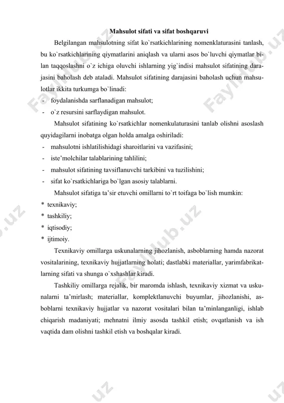 ilikni tashkil etish, turmush sharoitlari, o`zaro munosabatlar, jamoadagi psixologik iqlim va tarbiyaviy ishlar kiradi. mahsulot sifatining tashkil topishi, uning hamma hayotiy bosqichlarida: tadqiqot va loyihalash ishlarida; ishlab chiqarishda; muomalada; iste’molda yoki ishlatishida namoyon bo`ladi. tadqiqot va loyihalash ishlari mahsulotning sifatini oshirilishida belgilovchi o`rinni egallaydi. bu bosqich sifatni tashkil topishining boshlanishi hisoblanib, bunga ilmiy-texnika taraqqiyotining qo`llanishi natijasida hamda me’yoriy hujjatlarni mahsulot ishlab chiqarish uchun uni muomalada, iste’molga yoki ishlatilishiga belgilangan iqtisodiy ko`rsatkichlariga rioya qilgan holda tayyorlash natijasida erishiladi. bu bosqichda quyidagi tadbirlar amalga oshiriladi: andozalar, sifat ko`rsatkichlariga ega bo`lgan namunalarga yo`naltirilgan tadqiqot, tajriba-konstruktorlik va boshqa ishlarni bajarish; me’yoriy hujjatlarni ishlab chiqish va joriy qilish; standartlarga rioya qilinishida o`z-o`zini nazorat qilishini amalga oshirish; mahsulot sifatining darajasini istiqbollash va me’yorlash; mahsulot sifatini rejalangan darajasiga erishish, turli usullarni tayyorlash choralarini joriy qilish, sinash va nazoratga yo`naltirilgan konstruktorlik va texnologik tadbirlarni ishlab chiqish; bizda va xorijda chiqarilayotgan shu xildagi mahsulot sifati haqidagi axborotni tahlil qilish; …