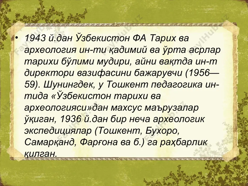 ганларга умрининг ўткинчилигини билан туриб, эзгулик учун курашганларга шон-шарафлар ўқиганлар. ҳар куни, ҳар соатда фидойи бўлиш, ўзини томчи ва томчи, заррама-зарра буюк мақсадлар сари чарчамай, толиқмай тинимсиз сафарбар этиб бориш, бу фазилатни доимий, кундалик фаолият мезонига айлантириш – ҳақақий қаҳрамонлик аслида ман шу. яқинлар учун, ўзгалар учун, инсоният учун, бутун борлиқ учун жон куйдириш ёки азиз жонини фидо қилиш учун инсон метин иродали, буюк қалб эгаси бўлиши керак. юнон афсоналаридаги икар каби ҳалок бўлишини била туриб, қуёшга, ёруғликка, буюк орзу томон парвоз қилиш ҳамманинг ҳам қўлидан келавермайди. аммо инсоният тараққиётини ҳар доим айни ана шундай одамлар йўлга қўйганлар, шулар тарих ғилдирагини олға силжитганлар. уларнинг маънавий жасорати одамларни ибрат мактаби бўлган. инсоният тариққиёт йўлларини белгилаган буюк кашфиётлар, одамларни руҳан покланиш, қалбан улғайишга даъват этган фан, маданият, санъат ва адабиёт ва бошқа бунёдкорлик дурдоналари ана шундай маънавий жасорат меваларидир. инсониятнинг бугунги тараққиёт даражасини николай коперник, жордано бруно, галилео галилей, кампанелла каби олимларнинг …
