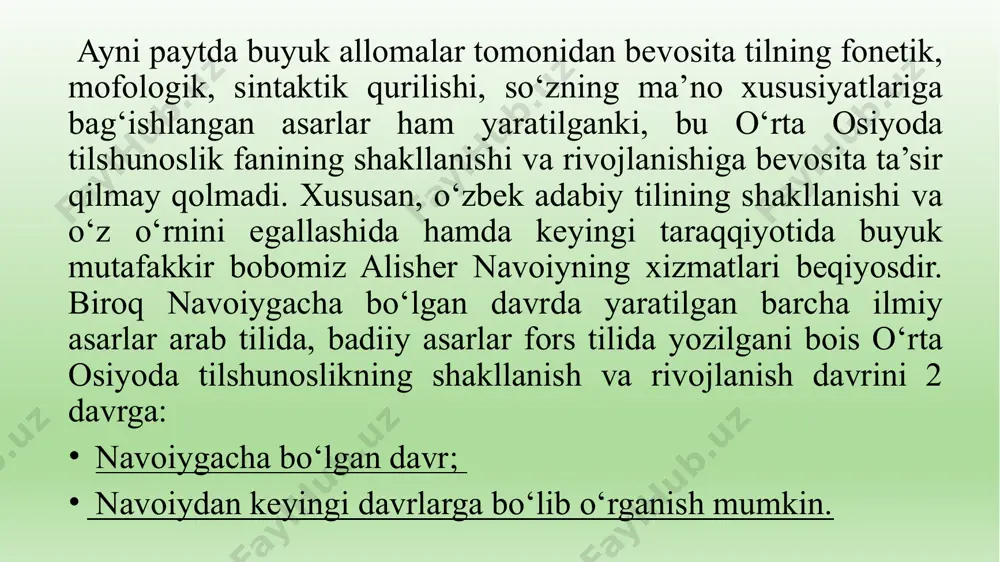 ham ma’lum va mashhur bo‘ldi. ibn sinoning lingvistikaga doyr «asbobi xudut al xuruf» asari shu kunga qadar tilshunoslar diqqatini o‘ziga rom qilib keladi. bu asar bizgacha bir necha qo‘lyozmalar orqali etib kelgan. ulardan eng eskisi hijriy 569 (milodiy 1173) yilda, so‘nggisi esa hijriy 1182 (milodiy 1768) yillarda ko‘chirilgan. ibn sino hayoti va ijodi bilan shug‘ullangan abu ubayda juzjoniyning ta’kidlashicha, mazkur asar hijriy 415 (milodiy 1024) yilda tehronda yozilgan. hozirgacha yuqoridagi risolaning to‘rt nashri mavjud. ibn sinoning «asbob» asari kirish va olti bobdan iborat. asarning kirish qismida uning yozilish sabablari, an’anaga ko‘ra kimning sharafiga yozilganligi bayon qilinadi. asar abu mansur muhammad ibn ali ibn umarga bag‘ishlangan. muallif shu qismda risolani quyidagi olti bobga ajratganini bayon qiladi: 1. tovushning paydo bo‘lish sabablari haqida. 2. nutq tovushlarining paydo bo‘lish sabablari haqida. 3. bo‘g‘iz va tilning anatomiyasi haqida. 4. ayrim arab tovushlarining paydo bo‘lishidagi o‘ziga xos xususiyatlari haqida. 5. bu tovushlarga o‘xshash nutq tovushlari …