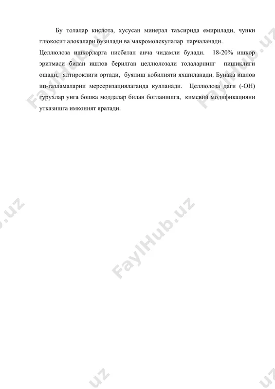 табиий усимлик толаларининг тузилиши ва хоссалари - Page 5