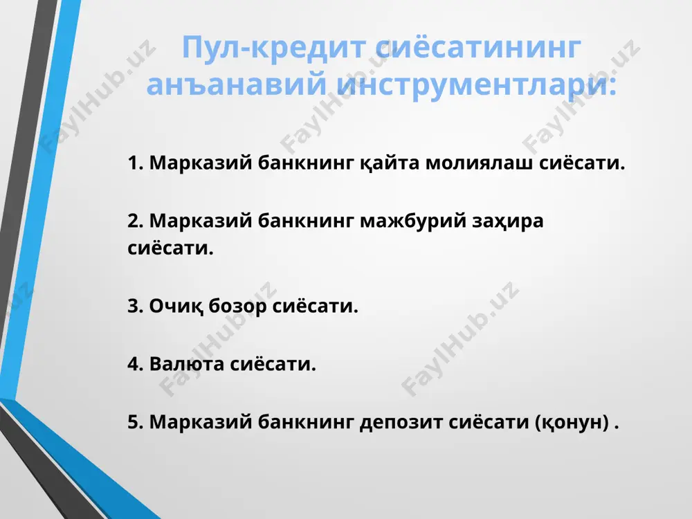 пул-кредит ва фискал сиёсат - Page 5