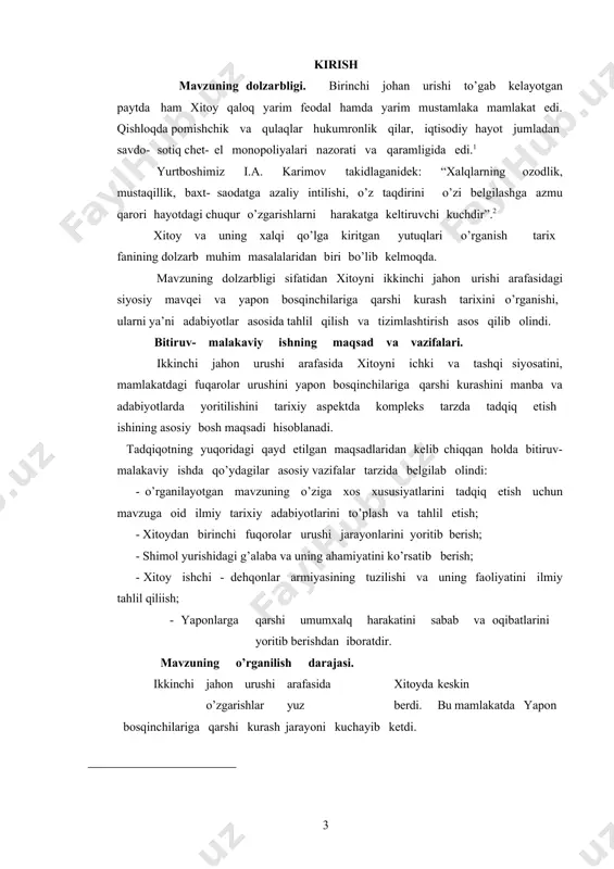 chi fuqorolar urushi va uning oqibatlarini yoritib berdi; · shimol yurishidagi, xitoy xalqi g’alabasini tarixiy axamiyati ochib beradi; · xitoy ishchi dehqonlar armiyasining tuzilishi va uning faoliyati masalalari izchil tahlil qilindi; · yapon bosqinchilarining xitoyga qarshi qurolli hujumi va uni natijalari yoritib berildi; · yaponiyaga qarshi umumxalq harakatining tarixiy ahamiyati ochib berildi. bitiruv - malakaviy ishning tadqiqot qismi va xulosa qismida keltirilgan malumotlardan umumiy o’rta ta’lim maktablari, akademik litseylar, o’rta maxsus kasb - hunar kollejlarida tarix fani darslarida o’lka tarixini o’rganishda foydalanish mumkin. ishning aprabasiyasi. bitiruv - malakaviy ish qarshi davlat universiteti tarix fakul’teti ”jahon tarixi va arxeologiya” kafedrasi qoshidagi ”yosh tarixchi” to’garagida ma’ruza qilingan va kafedra yig’ilishlarida muhokamadan o’tgan. bitiruv malakaviy ishning to’zilishi. ish kirish ikki bob, to’rt fasl, xulosa, adabiyotlar ro’yhatadan iborat. 3 г.a. хидоятов, х.г. гуломов. всемирная история. навейший период. т. 1999г. z.r. nuriddinov. osiyo va afrika mamlakatlarining yangi va eng yangi tarixi. t. 1982-y. в.а. радкевич. …