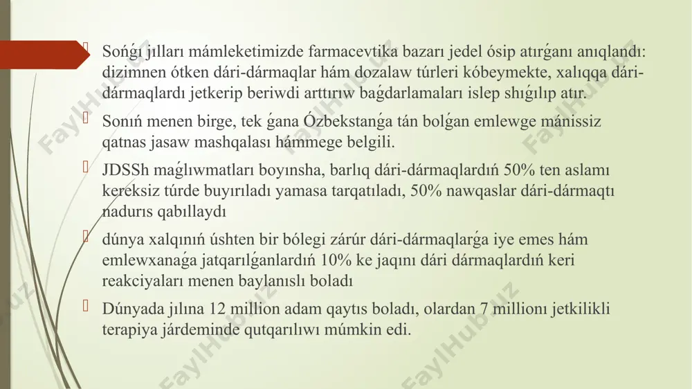 rdey bolmaǵan qan aǵımınıń tezligine baylanıslı. jańa tuwılǵan balalarda bulshıq et arasına jiberilgennen keyin dárilik zatlarınıń sorılıw tezligi hám tolıqlıǵı túrlishe boladı. jańa tuwılǵan nárestelerge transdermal jol menen dárilik zatlar jiberilgende, olardıń kóbirek sorılıwın esapqa alıw kerek, sonıń ushın kópshilik dárilik zatlardı abaylap beriwge tuwrı keledi. mısalı, glyukokortikoidlardı jergilikli qollanıw ushın eń záhársiz dári tańlanadı. kópshilik súrtpeler quramına kiriwshi bor kislotası teri arqalı sorılıp, ish ótiwdi keltirip shıǵarıwı, terlewdi hám basqa ayırım teri keselliklerin kúsheytiwi múmkin. hátte jańa tuwılǵan balalardıń zıyanlanbaǵan terisi arqalı da metgemoglobinlerdi keltirip shıǵarıwshı anilinler sorılıwı múmkin (toqimashılıq kiyim boyawları quramına kiredi). jańa tuwilǵan hám balalardaǵi farmakoterapiyaniń ózgeshelikleri. dárilik zatlardıń tarqalıwı. hár qıylı jastaǵı balalarda dárilik zatlardıń bólistiriliwindegi parıqlar suwdıń salıstırmalı kólemine baylanıslı (hámilede 95% ke shekem, shala tuwılǵan jańa tuwılǵan bala organizminde 86%, múddetine jetip tuwılǵan jańa tuwılǵan bala organizminde 75%, ómiriniń 1 jılınıń aqırında dene massasınıń 65% tin quraydı), dárilik zatlardıń beloklar hám toqıma receptorları …