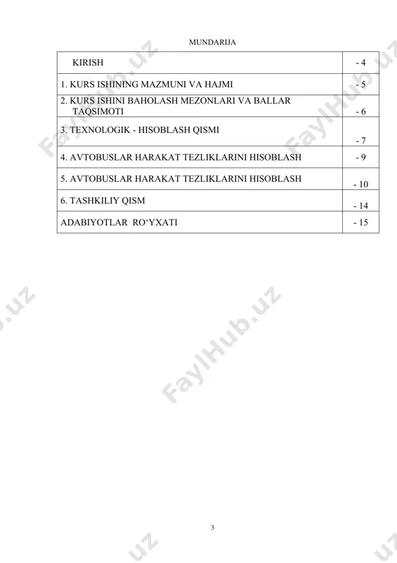 or tajribalarni sintez qilish va tarqatish. i. texnologik hisoblash qismi avtobus yo‘nalishlari yo‘lovchilar oqimi barqaror bo‘lgan va harakat xavfsizligini ta’minlaydigan shart-sharoitlar mavjud bo‘lgan taqdirda ochiladi. shahar yo‘nalishlarini ochishda shahar hokimligining mas’ul xodimi, yo‘l harakati xavfsizligi davlat xizmati hududiy bo‘linmalari, o‘zbekiston avtomobil va daryo transporti agentligi, yo‘l, kommunal tashkilotlar, temir yo‘llar va tashuvchilardan iborat hay’at tuziladi. yo‘nalish trassasini o‘rganish quyidagi bosqichlardan iborat bo‘ladi: · yo‘nalishning harakat xavfsizligi talablariga muvofiqligi; · oraliq va oxirgi to‘xtash manzillari joylarini hamda ular orasidagi masofani aniqlash; · sinov reyslarini tashkil etish va amalga oshirish, harakat tezligini me’yorlashtirish va yo‘nalish masofasini uzil-kesil o‘lchash. sinov reyslari natijalari bo‘yicha bayonnoma tuziladi. bayonnomada yo‘nalishning belgilangan uzunligi, bekatlar orasidagi masofalar aniqlanib, ular asosida reysga ketadigan vaqtning belgilangan normativlari, aylanma reys, oxirgi manzillarda to‘xtash vaqti, belgilangan yo‘lda harakatlanish tezligi aniqlanadi. 1.1. avtobuslarning harakatlanish, aloqa, reys va aylanma reys vaqtlarini aniqlash reys vaqtini aniqlash uchun xronometrik kuzatuvlar o‘tkaziladi. xronometrik kuzatuvlar tadqiq qilinayotgan yo‘nalishda …