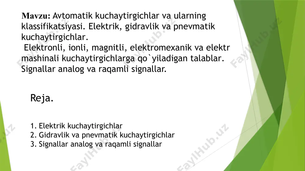 lishini ta'minlaydi. an'anaviy analog optik uzatish bilan solishtirganda, raqamli video optik uzatish quyidagi ajoyib xususiyatlarga ega: 1) masofa oshgani sayin, snr signal-shovqin nisbati kamaymaydi. 2) raqamli uzatish usuli bo'lgani uchun yuqori barqarorlik va yuqori ishonchliligi bo'lgan raqamli kodlash xatolarini tuzatish usulini qo'llaydi. 3) ko'p kanalli signallar bir vaqtning o'zida uzatilganda, analog uzatish vaqtida buzilishini keltirib chiqaradigan raqamli vaqtni taqsimlash multiplekslemasi (tmd) qo'llaniladi. 4) yaxshi barqarorlik, yuqori ekologik moslashuvchanlik, analog transmisyon tizimiga qaraganda oson va sozlanishi. 5) katta hajmli uzatishni va samaradorlikni oshirish oson. 6) siqilmaydigan kodlash yordamida tasvir uzatish sifati yuqori va efirga uzatiladi. video nazorati, ma'lumotlarni uzatish va hk. kabi uzatishda asosan optik uzatgich orqali amalga oshiriladi va video kuzatuvida eng ko'p ishlatiladigan video optik uzatkichlar kabi uzatish uskunalari ishlatiladi. nazorat savollari elektrik kuchaytirgichlar gidravlik va pnevmatik kuchaytirgichlar signallar analog va raqamli signallar image1.png image2.jpg image3.gif image4.png image5.png image6.png image7.png /docprops/thumbnail.jpeg