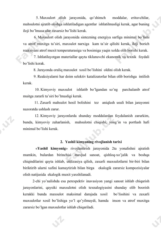 spirt ishlab chiqarishining kub qoldig’i, yog’-moy zavodlarining chiqindilari, qishloq-xo’jalik chiqindilari va boshqa organic chiqindilar shular jumlasidandir. qishloq-xo’jalik chiqindilari. osimlikdan xosil bolayotgan qishloq-xo’jalik chiqindilari: jumladan arra toponi, bug’day somoni, makkajo’xori mardagi, g’o’za poyasi, po’chog’i, paxta sheluxasi va boshqa o’simlik chiqindilari yildan-yilga ekin maydonlarining kengayishi bilan, ularning miqdori ortib boraveradi. shuning uchun bu chiqindilarning qayta ishlab turli xildagi maxsulotlar olish muxim kechiktirib bo’lmas muammolardan bo’lib qolaveradi. paxta sheluxasi va g‘o‘za–poyasi. paxta plantatsiyalari asosan o‘rta-osiyo mintaqasida xususan o‘zbekiston respublikasida etishtiriladi, bu bir yillik o‘simlik bo‘lib, 19,4%ni paxta,36,1% ni paxta chigiti va 44,5%ni go‘za-poya tashkil qiladi. paxta terib olingandan so‘ng tolasi chigitdan ajratib olinadi va yog‘-moy sanoatida paxta yog‘i olinadi. bunda xosil bo‘lgan paxta sheluxasinig uzunligi 15—30 mm va eni 6—20 mm.ni tashkil qiladi. sheluxaning xosalarini o‘zgarishi chigitning etilgan etilmagani va sortiga bog‘liq bo‘ladi va pentozanlar miqdori etilgan chigit sheluxasida 5—7% ga ko‘p bo‘ladi, chala pishgan chigitga nisbatan. pentozan miqdori o‘rtacha sheluxada 24% ni …