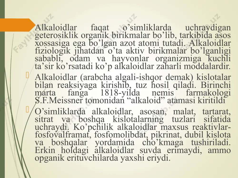 аnishigа ijоbiy tа’sir ko’rsаtаdi. e’ t i b o r i n g i z u c h u n r a x m a t !