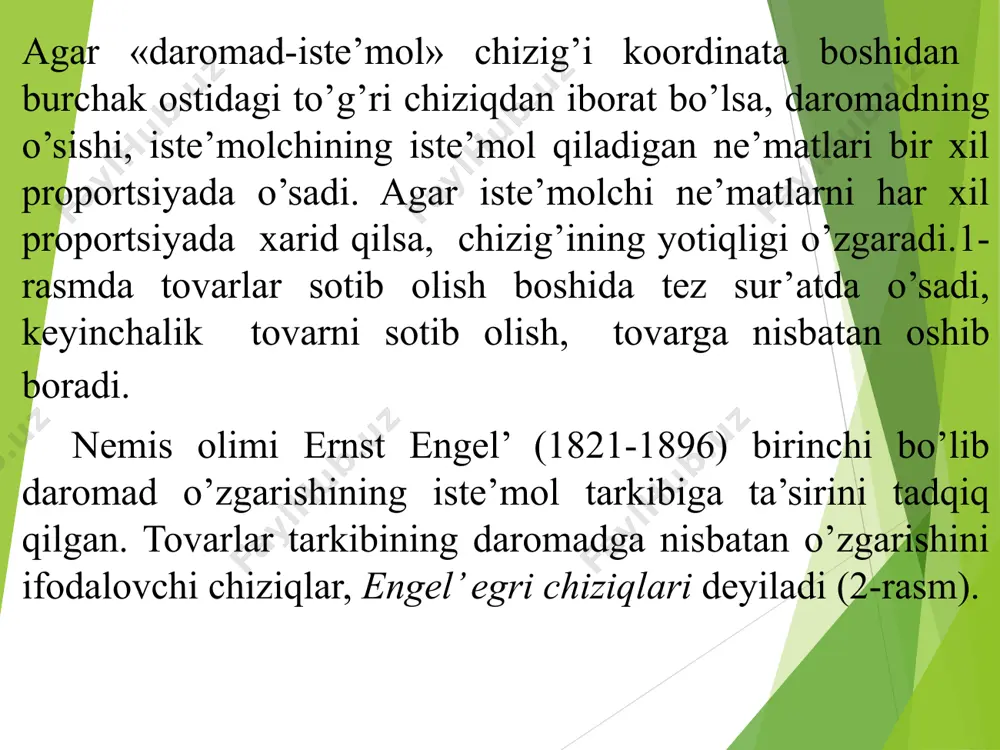 ’rib chiqdik. past kategoriyali tovarlar uchun daromad va almashtirish samaralari o’z xususiyatlariga ega. e’tiboringiz uchun raxmat.
