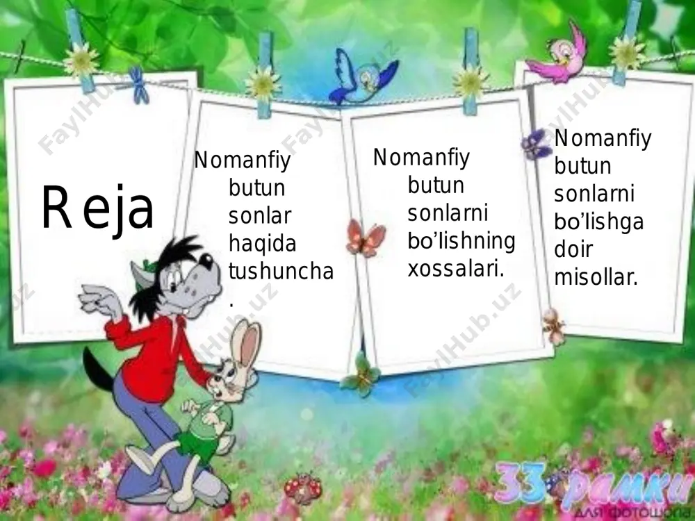 darsligi •a.xudоyberganоv matematika matematicheskiy entsiklоpedicheskiy slоvar1988g e’tiboringiz uchun rahmat!!!