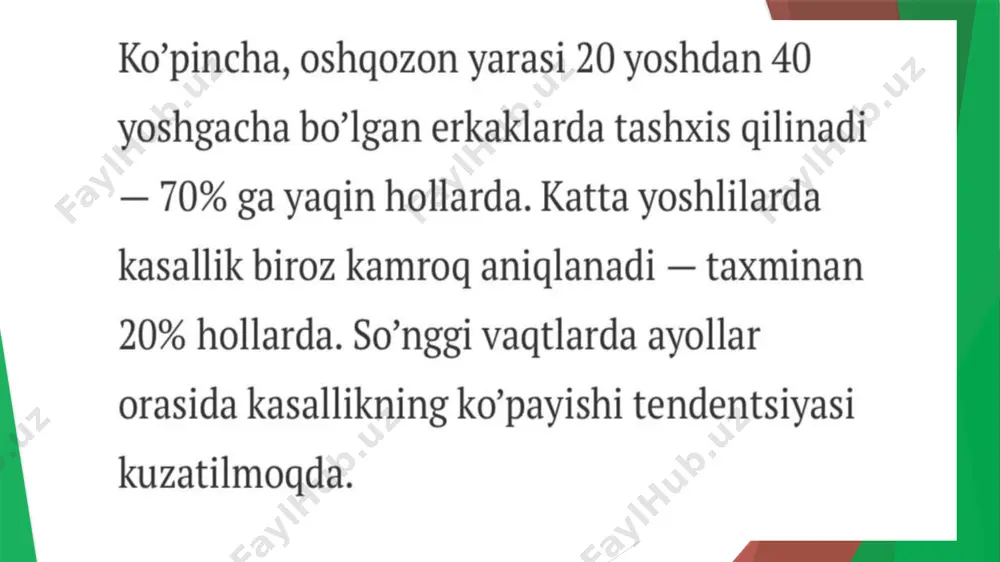 oshqozon yara va 12 barmoq ichak kasalliklari - Page 4