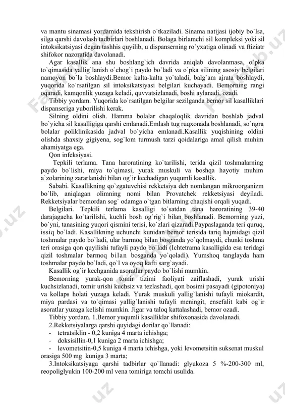 idir. silning yuqish yo`llari. sil kasalligini qo`zg`atuvchi kox mikrobi odamga ko`pincha nafas yo`llari orqali kiradi va u o`pkaning tomir qismida (darvozasida) joylashgan limfa tugunlari va shu joydagi o`pka to`qimasini yallig`lantirishi natijasida birlamchi sil kompleksi yuzaga keladi.bu ko`pincha bolalarda uchraydi. birlamchi sil kompleksining belgilari. bolaning rangi asta-sekin siniqa boshlaydi, ishtahasi pasayadi, ozadi. bo`yin, qo`ltiq osti, qovuq sohasidagi limfa tugunlari hajmi moshdek, no`xatdek, loviyadek kattalashadi (sog` bolada va katta odamda bu bezlar qo`lga ilashmaydi, ya`ni juda mayda bo`ladi). o`ng yoki chap o`pka (ba`zida ikkalasi) ning kirish (darvoza) qismidagi limfa tugunlari va shu joydagi o`pka to`qimasi yallig`lanadi, bezlar kattalashadi. bola kechasi ko`p terlaydi, tana harorati 37,0-37,3 daraja bo`lishi mumkin (subfebril daraja deyiladi). bu holat birlamchi sil intoksikatsiyasining belgilaridir. bu belgilar sezilganda bola (o`smir) sil kasalliklari dispanseriga olib borilishi va tekshirish o`tkazilishi kerak. buning uchun ko`krak qafasi rentgengrafiya qilinadi va mantu sinamasi yordamida tekshirish o`tkaziladi. sinama natijasi ijobiy bo`lsa, silga qarshi davolash tadbirlari boshlanadi. …