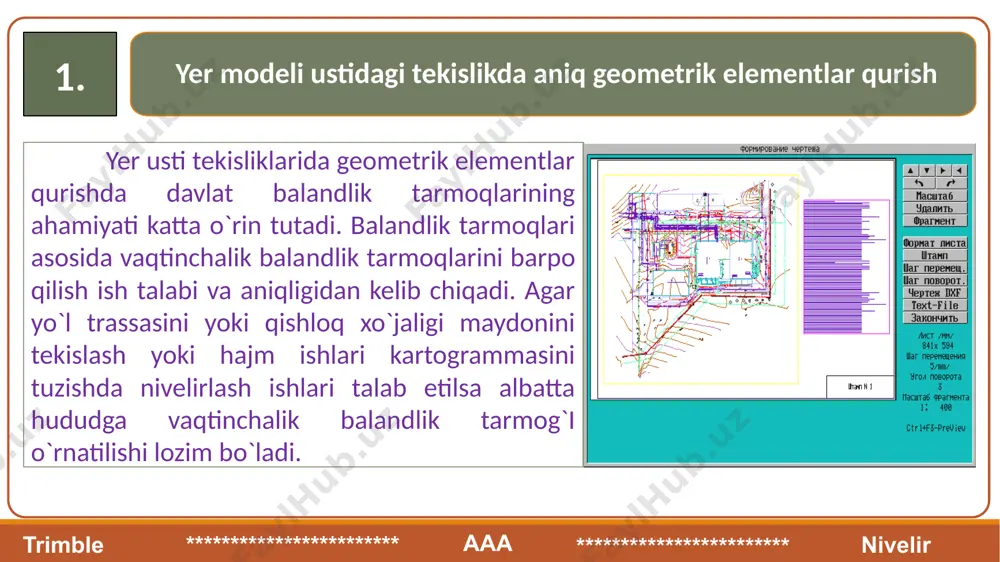 qali hajm ishlari kartogrammasi hisobotini olish mumkin bo`ladi. nivelir trimble aaa ************************ ************************ nazorat savollari raqamli nivelir qaymatlarini qayta ishlashda qo‘llaniladigan dasturiy ta’minotlarni keltiring? s’yomka turlarini izohlab bering? relefli model elementlarini yoritib bering? chiziqli inshootlarni nivelirlashda qaysi usuldan foydalaniladi? lazerli nivelirlashda baza o‘rnatish hususiyati nimadan iborat? nivelir trimble aaa ************************ ************************ etiboringiz uchun raxmat aaa ************************ ************************ image3.png image4.png image5.png image6.png image7.jpeg image8.png image9.emf image10.png image11.png image12.png image13.png image14.png image15.png image16.png image17.emf image18.png image19.emf image20.emf image21.emf image22.emf image23.png /docprops/thumbnail.jpeg