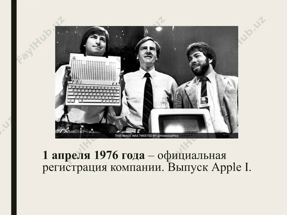ие, аудиоплееры, пк и планшеты, смартфоны. электроника, смартфоны, машиностроение, тяжелая промышленность, автомобилестроение, медицинские центры, спортивные комплексы, отели, производство одежды оборудования беспроводных сетей, оборудование базовой сети, сетевые устройства, терминалы, потребительские устройства (планшеты,смартфоны) электроника, бытовая техника, программное обеспечение, смартфоны. 4. гарантия 1 год 1 год 1 год 1 год 5. продажи ( млн.шт) 68,4 70,4 60,5 28,6 анализ российского рынка в 2007 году было создано российское представительство компании apple. по итогам 2014 г. apple впервые стала лидером российского рынка смартфонов в денежном выражении. компания заняла 30% рынка по этому показателю с оборотом свыше 67 млрд. руб. в 2015 году выручка российской «дочки» apple сократилась почти на четверть, а чистая прибыль — в 186 раз, что было связано с девальвацией рубля. в 2016 году apple заняла второе место по количественным поставкам смартфонов на российский рынок, уступив только samsung. лидерами российского рынка смартфонов по итогам 2016 года стали следующие компании: samsung; apple; zte; lenovo; …