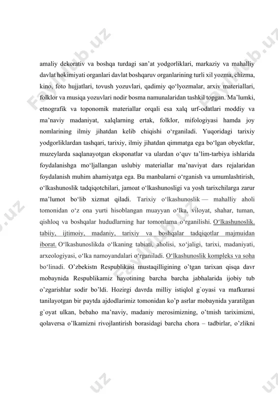 zini anglab mustaqiligimiz mustahkamlanib borayotgan bir damda, ona yurtining har bir farzandi uchun o’z tug`ilib o’sgan vatanini tarixini sevish, o’rganish, diliga jo etishdan ham muqaddasroq burch bo’lmasa kerak o’lkamizni, vatanimizni tarixini yoritishda o’lkashunoslikning salmog`i kattadir.har bir xalq tarixini asrab avaylab keladi. tarixi ne’matlar bo’lmish merosdan kelajak sari ildam qadam bosish uchun kuch – quvvat oladi. xalq ozodligi, faravonligi uchun qurbon bo’lgan milliy qahramonlar jasorati, millat ravnaqi uchun janbozlik qilgan ilm va fan sohiblarining faoliyati esa har bir avlod uchun yo’lchi yulduz bo’lib xizmat qiladi . zero, o’z tarixidan bexabar xalq mazlum xalq, tarixi yolg`on bilan yozilgan xalq mahkum xalq, tarixini asragan va bilgan xalq – qudratli va tenglar ichida teng xalqdir2 _______________________ 1karimov i.a “ yuksak ma`naviyat- yengilmas kuch” toshkent 2008. 2karimov i.a “ yuksak ma`naviyat- yengilmas kuch” toshkent 2008. kurs ishining maqsadi: o`lkamizning moddiy va madaniy boyliklari tarixini o‘rganishda yunon davri moddiy va ma’daniy san’ati fanining tutgan o‘rni nihoyatda …