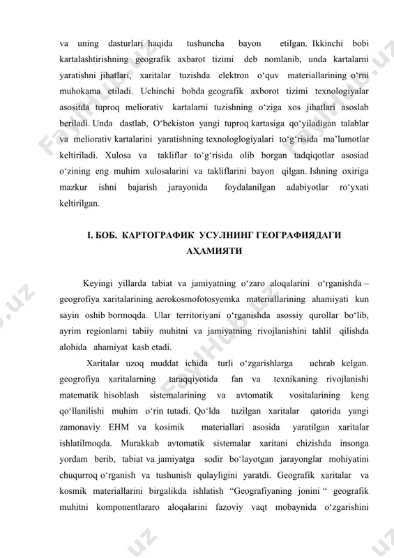 tida fan va texnikaning rivojlanishi matematik hisoblash sistemalarining va avtomatik vositalarining keng qo‘llanilishi muhim o‘rin tutadi. qo‘lda tuzilgan xaritalar qatorida yangi zamonaviy ehm va kosimik materiallari asosida yaratilgan xaritalar ishlatilmoqda. murakkab avtomatik sistemalar xaritani chizishda insonga yordam berib, tabiat va jamiyatga sodir bo‘layotgan jarayonglar mohiyatini chuqurroq o‘rganish va tushunish qulayligini yaratdi. geografik xaritalar va kosmik materiallarini birgalikda ishlatish “geografiyaning jonini “ geografik muhitni komponentlararo aloqalarini fazoviy vaqt mobaynida o‘zgarishini o‘rganishda yordam beradi. ma’lumot, manbalarining ko‘payib borirshi hamda ularning tez qayta ishlash va tahlil qilish zaruriyatini zamonaviy texnik vositalardan foydalanishni talab etadi. geografik ma’lumot sistemalarining paydo bo‘lishini va ulardan idora qilish rejalashtirish ishlarida, o‘qitishda qo‘llanishni sonsiz ma’lumotlardan oqilona foydalanishga asosiy sababchi deb hisoblasa bo‘ladi. dunyo va jamiyatni o‘rganishda xaritaning tarixini kuzatsak uning inson dunyo qarashini o‘zgarishiga bog‘liqligi ko‘zga tashlanadi. dunyoni tushunish, tabiat va jamiyatni o‘zgarishini kuzatishda insonga ishonchli yordamchi bo‘lib, uning turli savollariga javob berishi mumkin. yirik sovet geografiyachisini n.n. baranskiy …