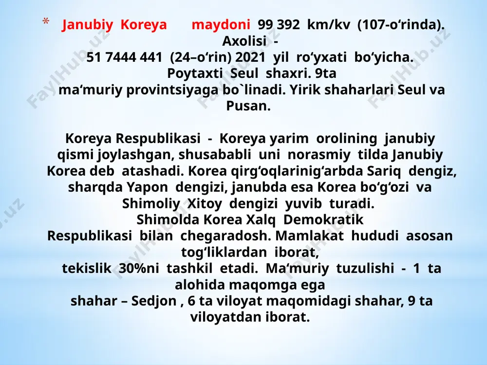 lanadigan bu bayramni koreys xalqi intiqib kutadi. за период с 1970 по 2000 годы общее потребление первичных энергоносителей[24][25] возросло с 19,7 млн. тонн нефтяного эквивалента (toe) до 193 млн toe, то есть в 9,8 раза. в 2019 году потребление первичной энергии увеличилось в сравнении с 2000 годом в 1,6 раза (с 1970 годом в 15,4 раза), превысив 303 млн toe. в соответствии с данными kepsis ( (korea energy statistical information system)[24] и ees eaec[25] (на 6 августа 2021 года) энергетическая зависимость южной кореи от импорта энергоносителей характеризуется следующей диаграммой[25] беспрецедентность темпов роста электроэнергетики, ее опережающий характер, ярко иллюстрируются, в частности, сравнением данных развития энергетических систем северной и южной кореи.. если, на конец 1965 г. установленная мощность генерирующих источников южной кореи составляла - 769 мвт (без независимых производителей), северной кореи - 2385 мвт, то на конец 2019 года - установленная мощность генерирующих источников южной кореи - 125337 мвт (без независимых производителей), …