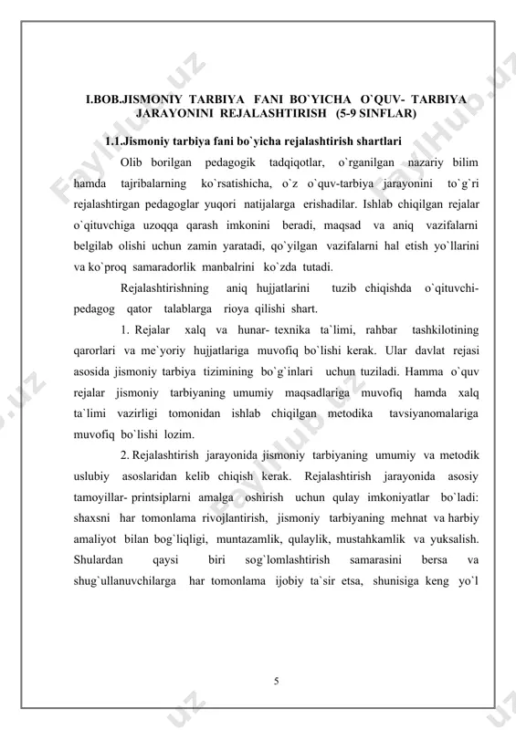 t beradi. jismoniy tarbiya bo`yicha o`tgan yillar davomida qilingan ishlar va maktabning moddiy bazasini hisobga olish, uni rivojlantirish va takomillashtirish yo`llarini aniqlash zarur. maktab rahbariyati va pedagoglar jamoasining tarbiyaga bo`lgan munosabatini aniqlash uchun maktabning umumiy ish rejasi bilan tanishish zarur. jismoniy tarbiya darslari bo`yicha o`quv rejasini tuzishda viloyat va tumanning ob-havo sharoitini o`rganish zarur. ko`pincha bular bir-biridan farq qiladi. tuman va viloyatning ommaviy sport tadbirlarini kalendari bilan tanishish zarur. bunday axborotlar o`qituvchiga dastur bo`limlarini nabatma-navbat o`tishini aniqlash uchun zarur. yetakchi jismoniy mashqlar turlarini va ish shakllarini aniqlash uchun o`qituvchi maktab, aholi yashayotgan texnik sport va jismoniy tarbiyaga oid an`analarni o`rganadi, o`quv tarbiya ishlarining samaradorligini oshirish yo`llarini belgilaydi. o`z o`rnida shuni ta`kidlab o`tish kerakki, jismoniy tarbiya darslarida ishlarni rejalashtirish ikki guruhga bo`linadi: 1. davlat hujjatlari. 2. davlat hujjatlari asosida o`qituvchi tuzgan hujjatlar. birinchi galda rejalashtirish ishlarida davlat hujjatlarini ko`rib chiqamiz: o`zbekiston respublikasi xalq ta`limi standartlari (dts) va o`quv dasturi. o`quv dasturi …