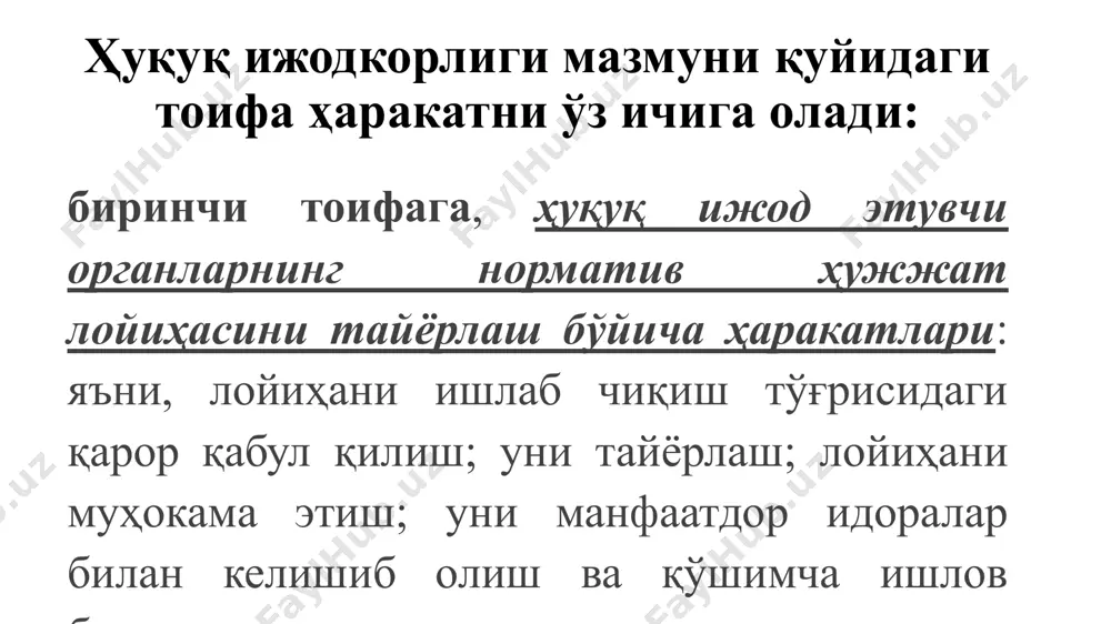 ҳуқуқ ижодкорлиги - Page 5