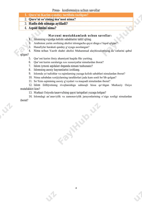 otgan asl nusxa bo‘lib, islom manbalarida u «imom» nomi bilan tilga olingan. ikkinchi nusxa ka’bada, uchunchi nusxa qoxiradagi misr milliy kutubxonasida saqlanmoqda. to‘rtinchisi toshkentda o‘zbekiston xalqlari tarixi muzeyida saqlanib, 1989 yil boshlarida o‘zbekiston musulmonlari diniy idorasiga topshirilgan. 3 suralar qur’onda o‘z mazmuniy izchilligiga yoki o‘qilgan vaqtiga qarab joylashtirilgan. suralarning hajmi ham har xil: eng katta hajmiga ega bo‘lgan 2-«baqara» surasida 286 oyat bor, eng kichik suralar faqat 3 oyatdangina iborat. uzun suralar kitobining boshidan, qisqa suralar uning oxiridan o‘rin olishi, tadqiqotlarda aniqlanishicha, qadimiy arablarning va umuman old osiyodagi somiy xalqlarning an’anasi bilan bog‘liq bo‘lgan. xilma-xil yozuvlar, rivoyatlar yoki adabiy asarlar to‘planib kitob qilganda, katta hajmdagi asarlar birinchi o‘rinda, kichiklari keyin joylashtirilar ekan. zayd ibn sobit ham suhufni to‘plab dasxat qilishda ana shu an’anaga amal qilgan bo‘lishi mumkin. qur’on-ilk islom g‘oyalarini o‘zida aks ettirgan yagona yozuv bo‘lgani sababli faqat islom tarixi bilan shug‘ullangan olimlargina emas, balki islom tarqalgan xalqlar adabiyoti va …