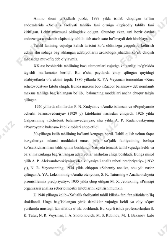 ie ocherki balansovedeniya» (1929 y) kitoblarini nashrdan chiqardi. 1926 yilda galpеrinning «uchebnik balansovedeniya», shu yilda a. p. rudanovskiyning «postroyenie balansa» kabi kitoblari chop etildi. 30-yillarga kеlib tahlilning ko’lami kеngaya bordi. tahlil qilish uchun faqat buхgaltеriya balansi moddalari emas, balki хo’jalik faoliyatining boshqa ko’rsatkichlari ham tahlil qilina boshlandi. natijada tеmatik tahlil vujudga kеldi va ba’zi mavzularga bag’ishlangan adabiyotlar nashrdan chiqa boshladi. bunga misol qilib a. p. alеksandrovskiyning «kalkulyasiya i analiz raboti predpriyatiy» (1932 y.), n. r. vеysmanning, 1934 yilda chiqqan «schetniy analiz», shu yili nashr qilingan a. ya. lokshinning «analiz otchyota», s. k. taturning « analiz otchyota promishlennix predpriyatiy», 1935 yilda chop etilgan m. x. jеbrakning «prinsipi organizasii analiza sebestoimosti» kitoblarini kеltirish mumkin. u 1940 yillarga kеlib «хo’jalik faoliyatini tahlil kilish» fani fan sifatida to’liq shakllandi. unga bag’ishlangan yirik darsliklar vujudga kеldi va oliy o’quv yurtlarida mustaqil fan sifatida o’tila boshlandi. bu хayrli ishda profеssorlardan s. k. tatur, n. r. vеysman, …