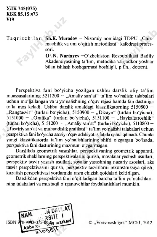 rahmonov, sh. murodov, r. is- matullayev, t. rixsiboyev va dotsentlar p. odilov, a.abdurah- monov, a. ashirboyevlarga samimiy m innatdorchilik bildirib qolaman. 3 darslikda qabul qilingan simvollar belgilanishi nomlanishi h, k, u, n perspektivaning geometrikapparatidagi narsalar, kartina, ufq va neytral tekisliklari s, s t, p, p,, d', d2 perspektivaning geometrikapparatidagi xarak- terli nuqtalar h ufq chizig‘i a , в’, c , ... va г, 2 ,3 ', ... fazodagi nuqtalar a v b'„ c’,, ... va/',, 2 p 3-', ... fazodagi nuqtalarning narsalar tekisligidagi proyeksiyasi а, в, c, ... va 1, 2, 3, ... fazodagi nuqtalarning kartina tekisligidagi perspektivasi а ’ ер cp ■■■ va 1,, 2', 3„ ... fazodagi nuqtalarning narsalar tekisligidagi pro- yeksiyasining kartina tekisligidagi perspektivasi a, b, c, ... fazodagi to‘g‘ri yoki egri chiziqlar ab, mn, ... fazodagi kesma "* fazodagi to‘g‘ri chiziqning kartina izi a , b , n , ...va f2, f3 , ... fazodagi to‘g‘ri …