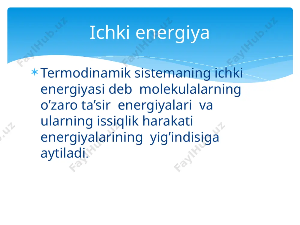 jarayonlarda energiya o’z-o’zidan paydo ham bo’lmaydi, yo’qolmaydiham, faqat bir turdan boshqa turga aylanishi nunkin. termodinamikaning birinchi qonunining izojarayonlarga tatbiqi 1. izotermik jarayon izotermik jarayonda sistemaga berilgan issiqlik miqdorining hammasi ish bajarishga satf bo’ladi. termodinamikaning birinchi qonunining izojarayonlarga tatbiqi 1. izobarik jarayon izobarik jarayonda sistemaga uzatilgan issiqlik miqdori sistemaning ichki energiyasining o’zgarishiga va o’zgarmas bosim sharoitida ish bajarishga sarf bo’ladi. termodinamikaning birinchi qonunining izojarayonlarga tatbiqi 1. izoxorik jarayon izoxorik jarayonlarda sistemaga tashqaridan berilgan issiqlik miqdori uning faqat ichki energiyasini oshirishga sarflanadi. adiabatik jarayon atrof-muhit bilan issiqlik miqdori almashmasdan ro’y beradigan jarayon. adiabatik jarayon adiabatik jarayon uchun puasson tenglamasi termodinamikaning ikkinchi qonuni issiqlik miqdori o’z-o’zidan past temperaturali jismdan yuqori temperaturali jismga o’tmaydi. tabiatda issiqlik miqdori to’laligicha ishga aylanadigan jarayon bo’lishi mumkin emas. termodinamikaning 2-qonuni esa issiqlik miqdori faqat issiq jismdan sovuq jismga o'z-o'zidan o’tishi mumkin, teskarisi uchun esa qo'shimcha ish bajarish zarur deb ta'kidlaydi. qaytar jarayonlar deb sistemaning oxirgi holatidan boshlang’ich holatga …