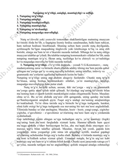 nutqning tо'g'riligi, aniqligi, mantiqiyligi va sofligi — DOCX