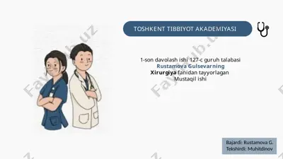 1-son davolash ishi 127-c guruh talabasi rustamova gulsevarning — PPTX