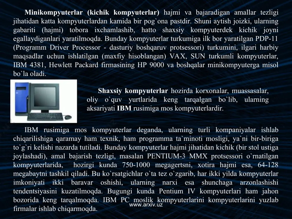 a ta`minoti va tegishli adabiyotlar bilan birga berilish imkoniyati mavjudligi nazarda tutilishi kerak. noutbuk kompyuterlar. noutbuk kompyuterlar hajmi ancha ixcham bo`lib, ammo bajaradigan amallar soni, xotira hajmi shaxsiy kompyuterlar darajasiga ko`tarilib bormoqda. ularning qulaylik tomonlaridan biri ham elektr energiyasidan va ichiga o`rnatilgan batareyalarda ham uzluksiz (batareyani har safar almashtirmasdan) ishlash mumkinligidir bunda batareya quvvati energiyaga ulanishi bilan o`zi zaryad ola boshlaydi va u batareya bir necha yillarga mo`ljallangan bo`ladi. hozirda bunday noutbuklarni ibm, compaq, acer, toshiba va boshqa firmalar ishlab chiqarmoqda. www.arxiv.uz www.arxiv.uz tabiiyki, bunday kompyuterlar o`z imkoniyatlari nuqtai nazaridan shaxsiy kompyuterlarga tenglashayotganini nazarda tutilsa, uning narxi baland bo`lishini sezish qiyin emas. bundan tashqari, bunday rusumli kompyuterlar 8-10 yil mobaynida buzilmasdan ishlash qobiliyatiga ega. ular shaxsiy kompyuterlar uchun yaratilgan operatsion sistemalar ms dos, qobiq programmalar, windows ning oxirgi versiyalarida va boshqa operatsion sistemalar boshqaruvida ishlaydi. asosiy qurilmalar sistema bloki sistema bloki bu kompyuterning eng asosiy qismi. uning ichida ona platasi, …