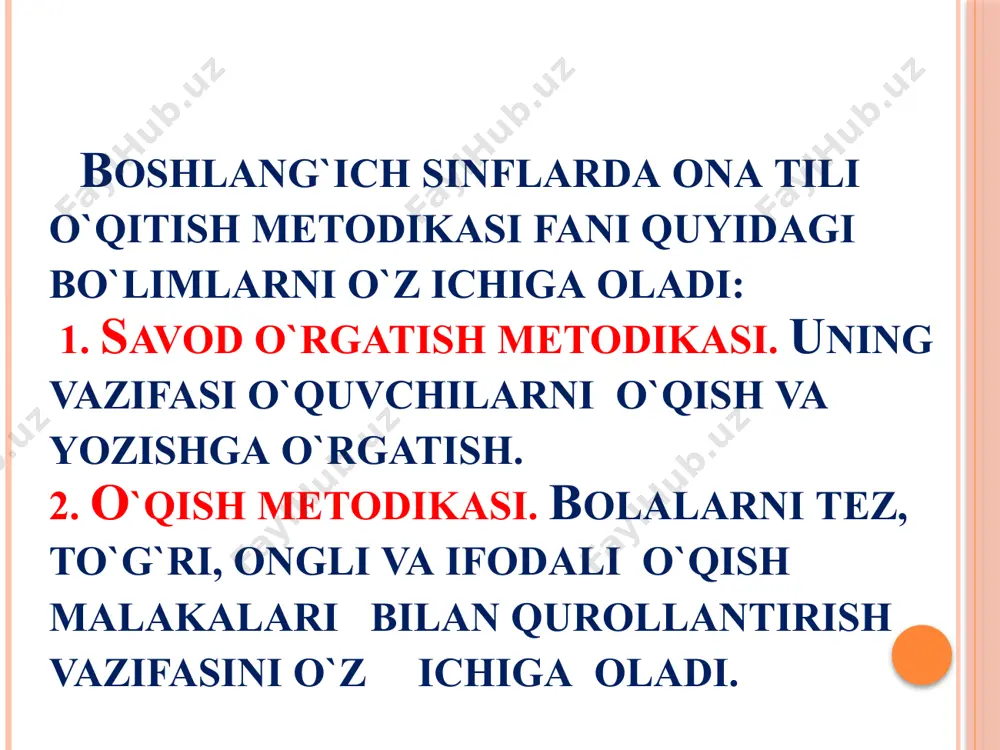 yakun yasash. yakunlovchi suhbat o‘tkaziladi. ekskursiyadan olingan qiziqarli faktlar va ma’lumotlar daftarga yozib qo‘yilishi mumkin. tayyorgarlik davri o`qish darslarining namunaviy qurilishi: 1. tashkiliy qism: a) sinf o`quvchilarini salom-alikka tayyorlash; b) davomatni aniqlash; d) dars turini e’lon qilish; e) dars uchun kerakli o`quv qurollarini tayyorlash (kitobni ko`rsatish, nomini o`qib berish, ustidagi rasmga e’tiborni qaratish orqali); f) o`quvchilarni darsga psixologik tayyorlash 2. oldingi darsda o`rganilganlar yuzasidan suhbat 3. yangi amaliy o`rganilayotgan tushuncha yuzasidan suhbat 4. o`rganilayotgan tushunchani mustahkamlash 5. o`rganilgan tushuncha yuzasidan o`quvchilar bilimini aniqlash 6. o`quvchilar bilimini umumlashtirish va yakunlash tayyorgarlik davridagi yozuv darslarining taxminiy tuzilishi: 1. tashkiliy qism: a) o`quvchilarning darsga tayyorgarligini ta’minlash. (daftar ko`rsatish, yozuv darsi ekanligini aytish); b) yozuv uchun kerakli qurollarni tayyorlash (ruchka, qalam kabi.). 2. uyda yozganlarini tekshirish. 3. yozuv paytida partada o`tirish, daftarni qiyalatib qo`yish, ruchkani ushlash, tirsakni parta ustiga qo`yish yuzasidan mashq qilish. 4. yozuv chiziqlari, yozuv yo`li yuzasidan suhbat. 5. o`rganilgan harf elementini …