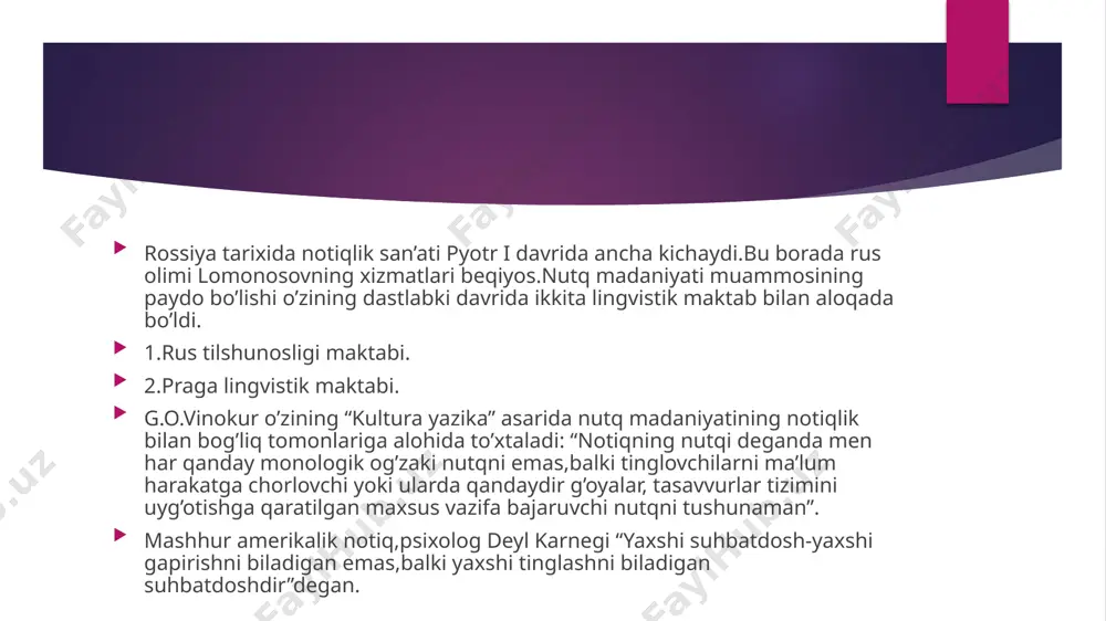 notiqlik san’ati haqida. - Page 5